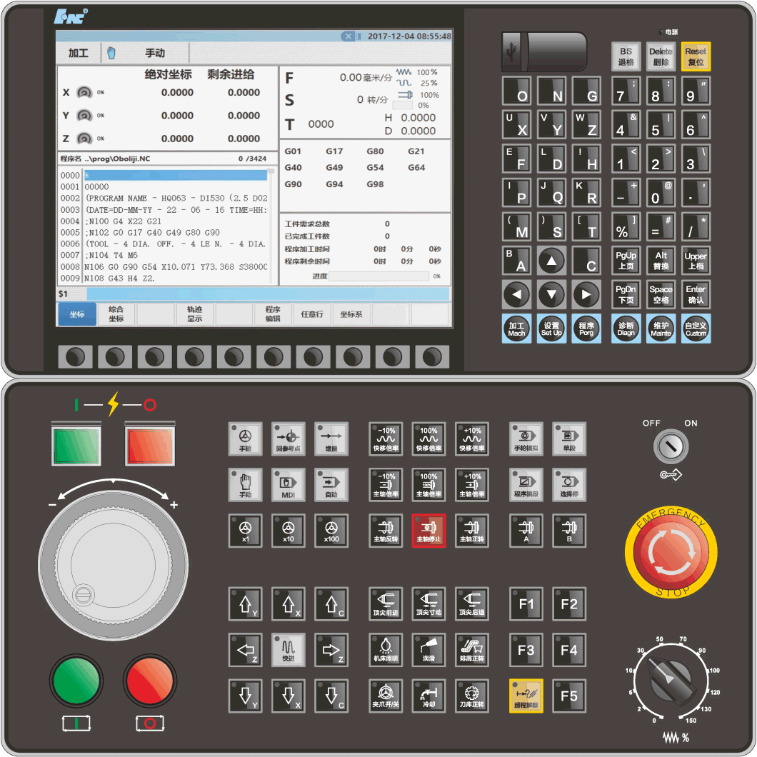 Good Hcnc 808di 3 Axis CNC Milling Controller