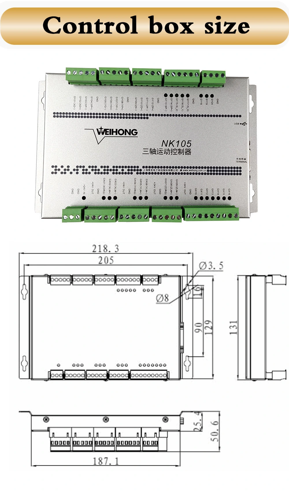 Weihong Nk105 G2 Hand Controller for CNC Router